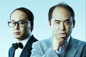 生田斗真＆岡田将生らを差し置いて…斎藤さんだぞ？ 『秘密』イベントが配信決定 画像