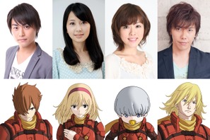 『サイボーグ009』主人公・009に河本啓佑が決定！種田梨沙＆日野聡らも参加 画像