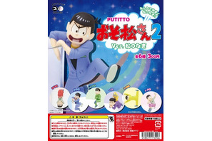 「おそ松さん」コップのフチに再び降臨！「PUTITTO おそ松さん2」発売 画像