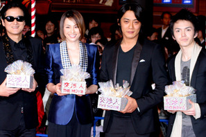 陣内孝則、エロネタ＆ブラックジョーク連発！　林遣都は米倉涼子にメロメロ？ 画像