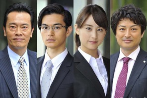 「HOPE」今夜最終回…暴かれた不正を前にどうする歩 画像