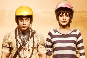 【ご招待】『PK』試写会に15組30名様 画像