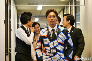 成宮寛貴＆黒木メイサ＆北村一輝がシリーズ初主演！「世にも奇妙な物語」 画像