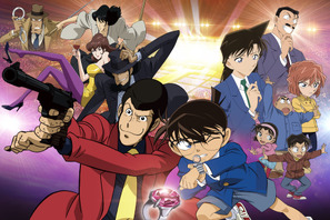 金曜ロードSHOW!『ルパン三世vs名探偵コナン THE MOVIE』今夜 画像