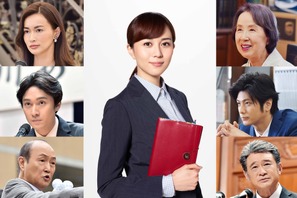 比嘉愛未、WOWOWドラマ初主演！ 長谷川京子＆船越英一郎ら豪華キャストが集結 画像