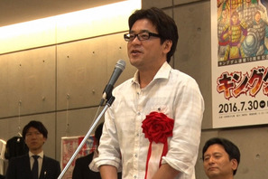 「キングダム」原作者・原泰久の原点に迫る「情熱大陸」 画像