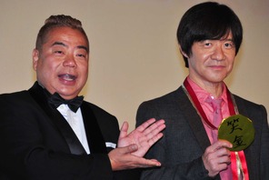 内村光良、デビューのきっかけはネタ見せ前日に女の子と消えた南原への怒り？ 画像