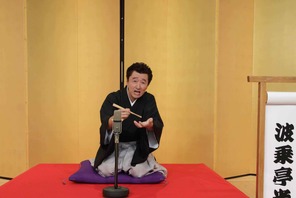 桑田佳祐、「SONGS」で落語に初挑戦！ 新曲も披露 画像