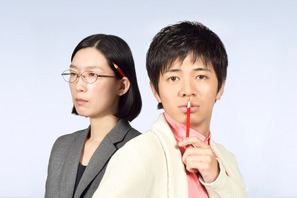 和田正人＆江口のりこが主演に！ 「地味スゴ！」スピンオフドラマが配信 画像