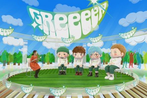 GReeeeNが「SONGS」に登場！ 4人揃ってテレビ初出演 画像