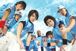 永山絢斗主演『ソフトボーイ』の主題歌が倉木麻衣の人気曲に決定！ 画像