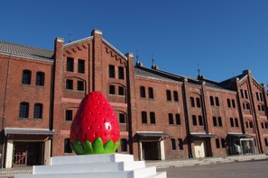 【3時のおやつ】旬のいちごを満喫！「ヨコハマストロベリーフェスティバル 2017」開催 画像