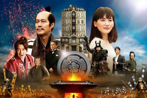 【今週末公開の注目作】『本能寺ホテル』『ネオン・デーモン』 画像