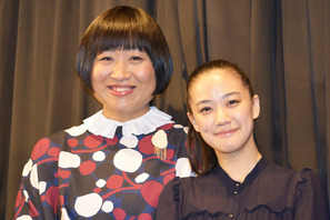南キャン・静ちゃん、仲良しの蒼井優について「なかなかいい女になったな」 画像