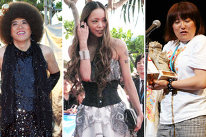 【沖縄国際映画祭】盛況を数字で検証＆総括！　来年は伊東美咲、ウッチーも来場？ 画像