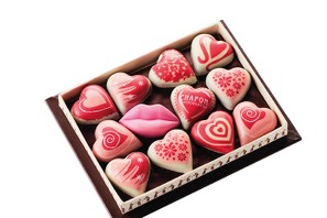 【3時のおやつ】パリ発Bean to Bar チョコレートブランド「シャポン」が東京・自由が丘にカフェ併設の店舗オープン！ 画像