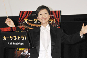 綾戸智恵、全快をアピール！　自身の入院報道に「ワイドショー見てびっくりした」 画像