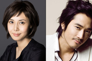 松嶋菜々子  アジア版『ゴースト』主演決定　デミ・ムーアばりに涙を誘う！ 画像