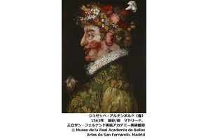 奇想の宮廷画家アルチンボルドの大作が一堂に揃うのは日本初！ 「アルチンボルド展」6月開催 画像
