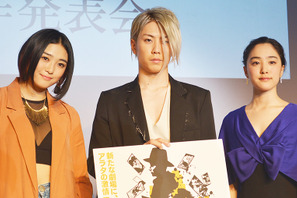 ダンサーElinaも登場！オルタナティブシアターのこけら落とし公演「アラタ」製作発表会 画像