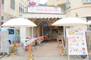 パンケーキ×しらす!? パンケーキ専門店「アロハビーチカフェ 江ノ島店」 画像