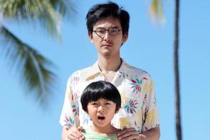 松田龍平主演『ぼくのおじさん』を“プール”で鑑賞！「プール de シネマ」 画像