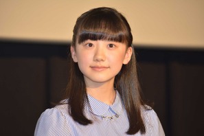 芦田愛菜、中学校入学後初の公の場に　観客の「おめでとう」に満面の笑み 画像