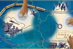 渋谷キャストに「ボンベイ・サファイア」のデジタルアートバー期間限定オープン 画像