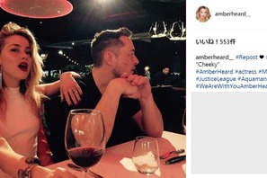 アンバー・ハード、うわさの新恋人とのツーショットを披露 画像