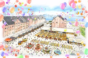 横浜赤レンガ倉庫にドイツ春祭りがやって来る！「ヨコハマ フリューリングス フェスト」開催 画像