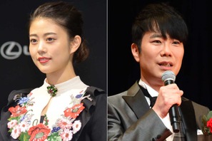 高畑充希＆藤井隆、星野源「おげんさんといっしょ」“家族”が決定 画像