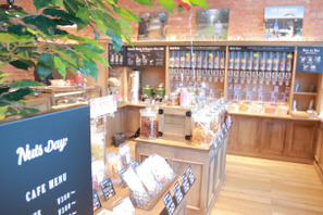 なんと200種類！ ソムリエが織りなすナッツとドライフルーツの専門店「Nuts Day」を堪能 画像
