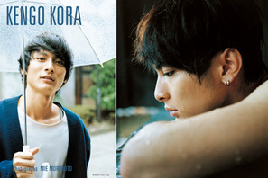 高良健吾　初のフォトブックが発売　撮影現場＆箱根プライベート旅行の様子も！ 画像