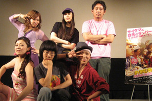 父への思いをラップで披露　安藤サクラ、父・奥田瑛二を「割としょうもないオヤジ」 画像