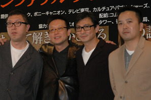 『インファナル・アフェアIII　終極無間』来日記者会見 画像