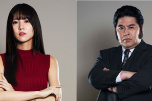 石川恋＆皆川猿時、尾上松也主演「さぼリーマン甘太朗」に出演！ 画像