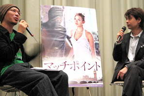 鏡リュウジが読み解く『マッチポイント』の魅力とは!? 画像