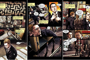 レオが劇画調に！　『インセプション』エピソードゼロを描く漫画がネット上で無料公開 画像