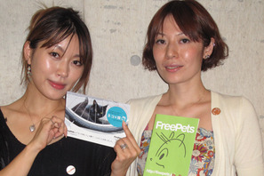 坂本美雨　フランス発の“ネコ”ドキュメンタリーを応援 画像