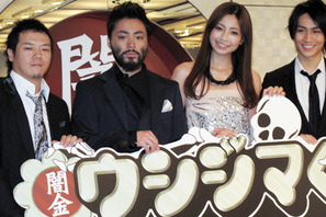 山田孝之　主演闇金ドラマのお気に入り場面は… 画像