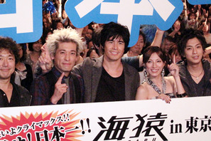 伊藤英明　二千人握手の三浦翔平を「いまのうちにつぶさないと…」 画像