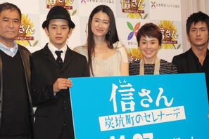 小雪　子育ては九州で？　松山ケンイチとの交際は「順調？　はい」 画像