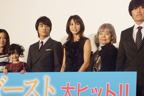 松嶋菜々子＆スンホン『ゴースト』　アジア5か国公開決定 画像