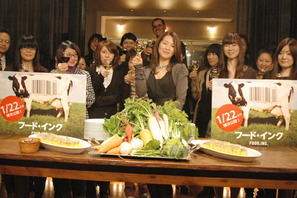 “オーガニックコンシェルジュ”が明かす食の現実に驚愕！　『フード・インク』試写会 画像