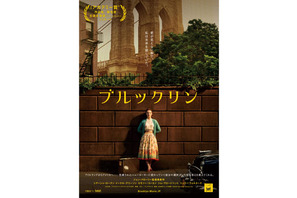 16年7月公開の映画作品 Cinemacafe Net