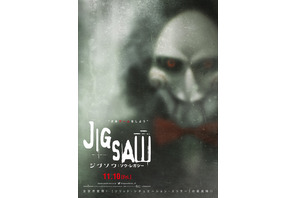 殺人鬼“ジグソウ”がまさかの復活か!? 『ジグソウ：ソウ・レガシー』初映像 画像