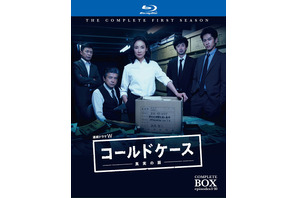 【ご招待】「連続ドラマW　コールドケース　～真実の扉～」トーク付試写会に5組10名様 画像