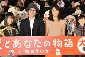 『犬とあなたの物語』主演の大森南朋はズバリ猫派…悲しい過去、掘り起こさないで！ 画像