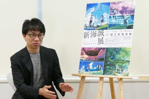 『君の名は。』新海誠監督、「若い人に届けたい」現在製作中の次回作について語る 画像