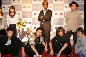 崎本大海、初のヤンキー役挑戦も「僕はフェミニスト」 画像